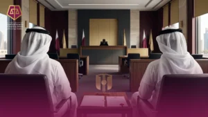 التحكيم في قطر